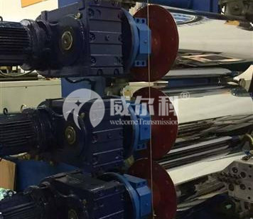 塑料機(jī)械用什么品牌的減速機(jī)好？威爾科