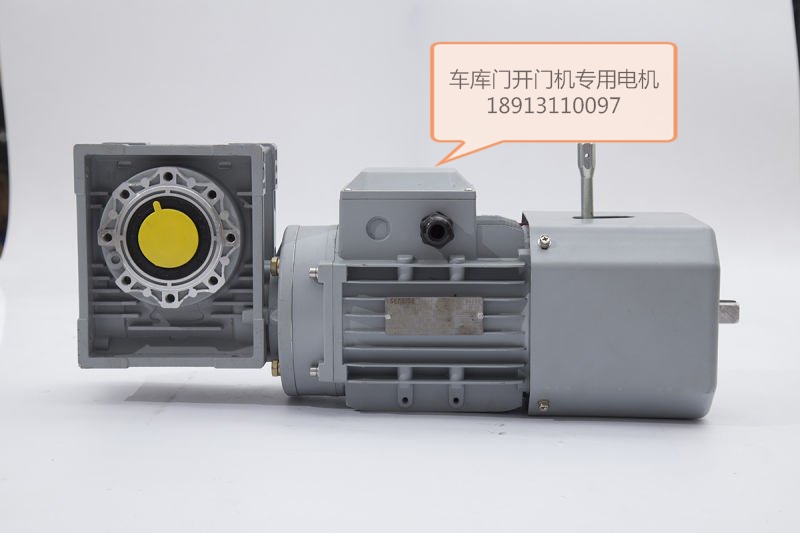 開門電機_看圖王.jpg 開門電機_看圖王.jpg